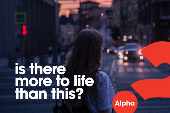 ALPHA at Oran Park ... Join the Adventure